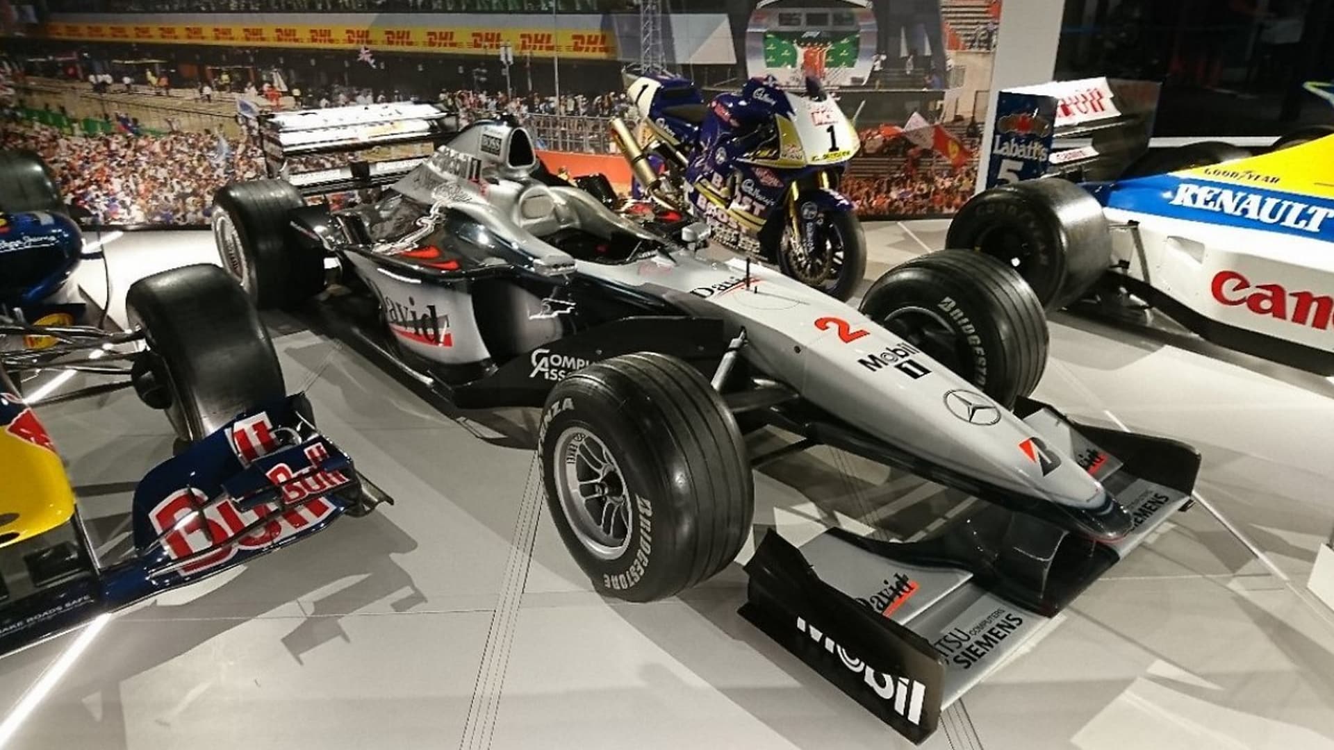Silverstone Interactive Museum