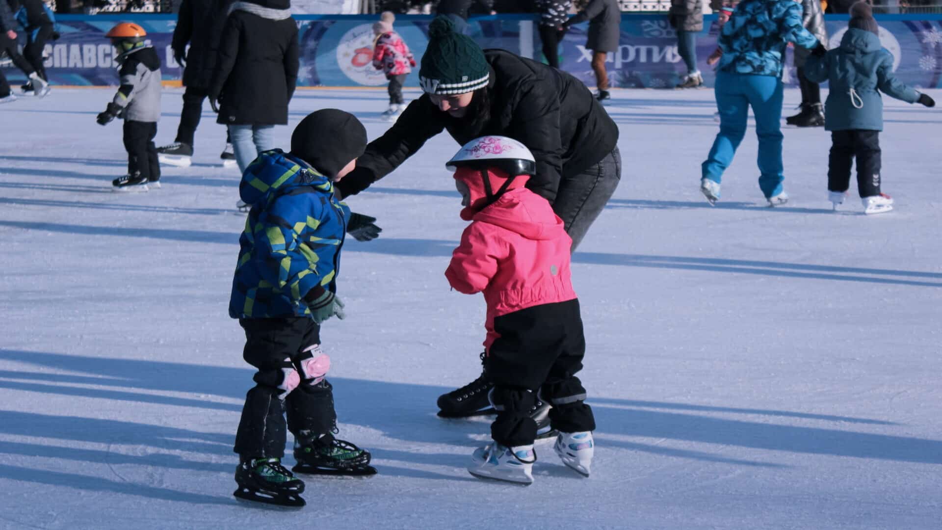 Ice Skating Family Fun